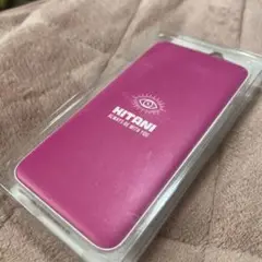【最終値下げ】キタニタツヤ 充電器を貸して！モバイルバッテリー 充電器を貸して！モバイルバッテリー – Tatsuya Kitani ONLINE STORE