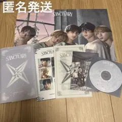 TXT トゥバ　 sanctuary savior ①