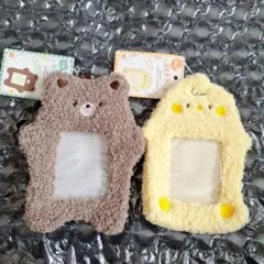 くまとひよこのトレカケース