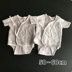 ワッフル　ロンパース　50-60cm 2枚セット　西松屋
