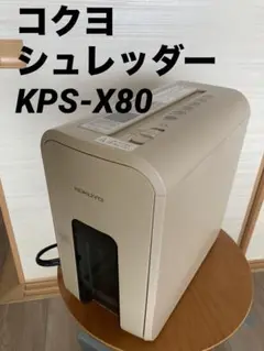 2025年最新】kps-x8の人気アイテム - メルカリ
