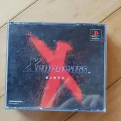 Xenogears 日本語版 PS1 ソフト