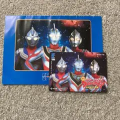 ウルトラマンガイヤ、ティガ、ダイナ　メトロカード