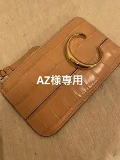 Chloe 「Chloé C」スモールパース カードケース 美品 クロエ
