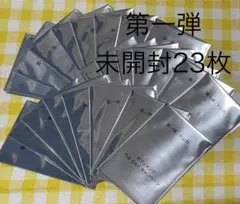 HANA トレカ23枚セット　第一弾　ボディメンテ　コラボカード