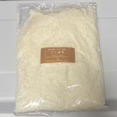 ここゆき　ソイワックスハードタイプ 1kg 日本製