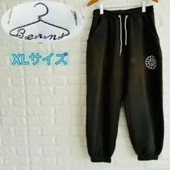 BERNA ベルーナ XLサイズ ダークグリーン ジョガーパンツ ワンポイント