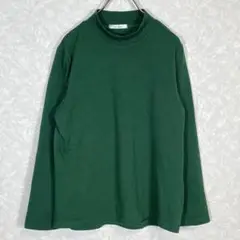 ✨ le lis【M L】長袖 トップス カットソー モックネック グリーン