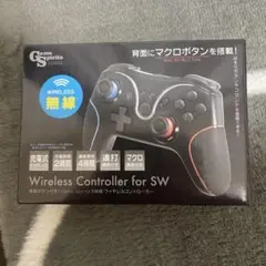 Game Spirits Wireless Controller for SW
