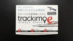 Item thumbnail for item 3827b0d4-375e-4635-a125-e486736b51c7