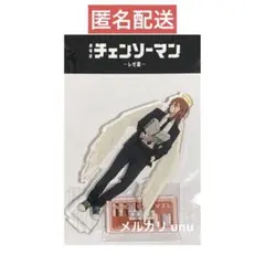 Item thumbnail for item e0d0538e-edab-40f9-8fe1-5ed6b8103c9b
