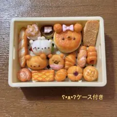 ミニチュアパン ハンドメイド 854