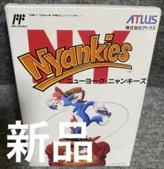 ファミコン　ニューヨーク・ニャンキーズ Amazon | NYニャンキーズ | ゲームソフト