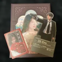 アルハンブラ宮殿の思い出 韓国ドラマ OST ウォンビン パクシネ チャニョル