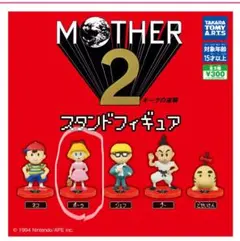 MOTHER2 スタンドフィギュア② ポーラ