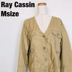 Ray Cassin レイカズン　ジャケット　ベージュ系　厚手 A5