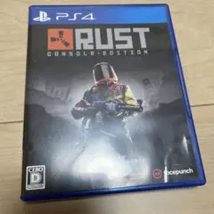 RUST PS4