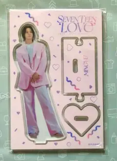 【公式 新品未開封】ミンギュ アクスタ LOVE seventeen セブチ