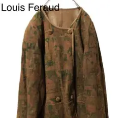 古着 Louis Feraud ルイファグラン リバーシブル レザージャケット