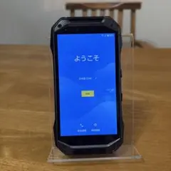 ⑧ 京セラ TORQUE G04 KYV46 au