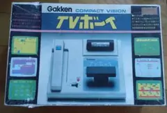 学研 TVボーイ EXCITE INVADER エキサイトインベーダー ソフト 学研 TVボーイ EXCITE INVADER エキサイトインベーダー ソフト