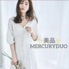 【美品】MERCURYDUO コットンカットワークワンピース オフホワイト