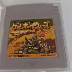 ゲームボーイウォーズ DMG-GWJ 日本製