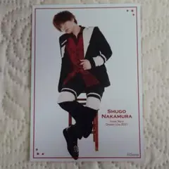 声の王子様　ブロマイド　仲村宗悟
