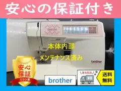 Item thumbnail for item 8965afa8-cbaa-4786-98f0-0fa7f7565dea