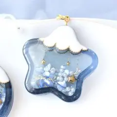 夢見るまほうの夜(ほし)シェイカーキーホルダー