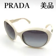 Item thumbnail for item 5a23fd08-f994-4f4a-95d2-b10b94964f2a