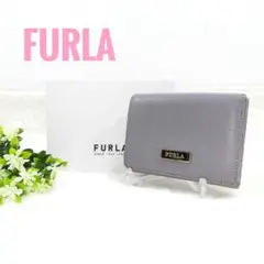 【最終価格】フルラ 3つ折り 財布 コンパクト レザー グレー 箱＆保存袋付