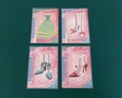オシャレ魔女ラブandベリー カードゲーム まとめ売り8点