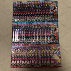 未開封　メガブレイブ　30パック 、メガシンホニア　15パック
