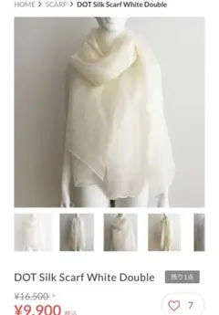 acrylic DOT Silk Scarf White Double