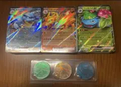 未使用 欠品あり スペシャルデッキセット ex ポケカ⚠️プロモAR3枚抜き ⚠️