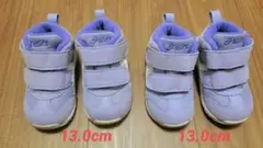 Item thumbnail for item d7b28f47-be55-4f3a-bed0-7fd5e5f3b872