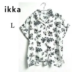 【ikka】⭐花柄半袖シャツ Lサイズ 白・ホワイト 花柄 爽やか 涼しい