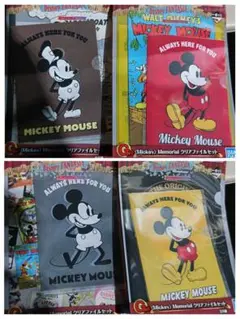 一番くじ〈Disney FANTASIA〉G賞 クリアファイルセット４種