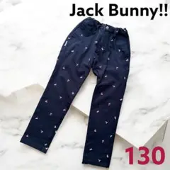 Jack Bunny!! ジャックバニー パンツ キッズ 130 うさぎ