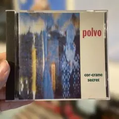 polvo / cor-crane secret