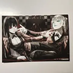 賭ケグルイ pop up shop 特典ブロマイド 蛇喰夢子 桃喰綺羅莉