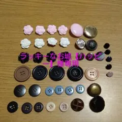 Item thumbnail for item d3ba8a50-f8f3-4c00-834e-28a4114d952a