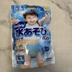 新品　未開封　moony 水遊び用おむつ Lサイズ 3枚入り