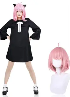 SPY×FAMIRY アーニャ・フォージャー コスプレ コスチューム仮装 衣装