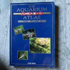 2025年最新】熱帯魚大図鑑の人気アイテム - メルカリ