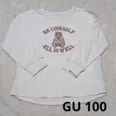 GU 長袖トップス　ロンT クマ