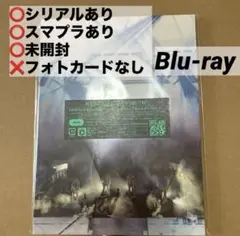 【シリアル有】BE:FIRST DOME TOUR 2024-2025“2:BE