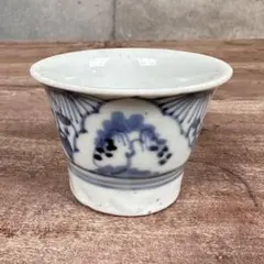 Item thumbnail for item 0424594d-03d9-48d6-aff7-bacace148393