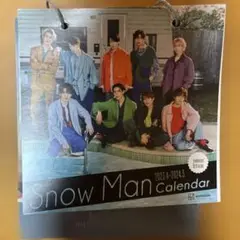Snow Man カレンダー 2023-2024
